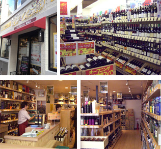 5・2店-焼酎・泡盛ギャラリー 5・2店-焼酎・泡盛ギャラリー