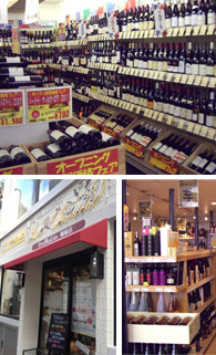 ラ・シュエット店内 ラ・シュエット店内"